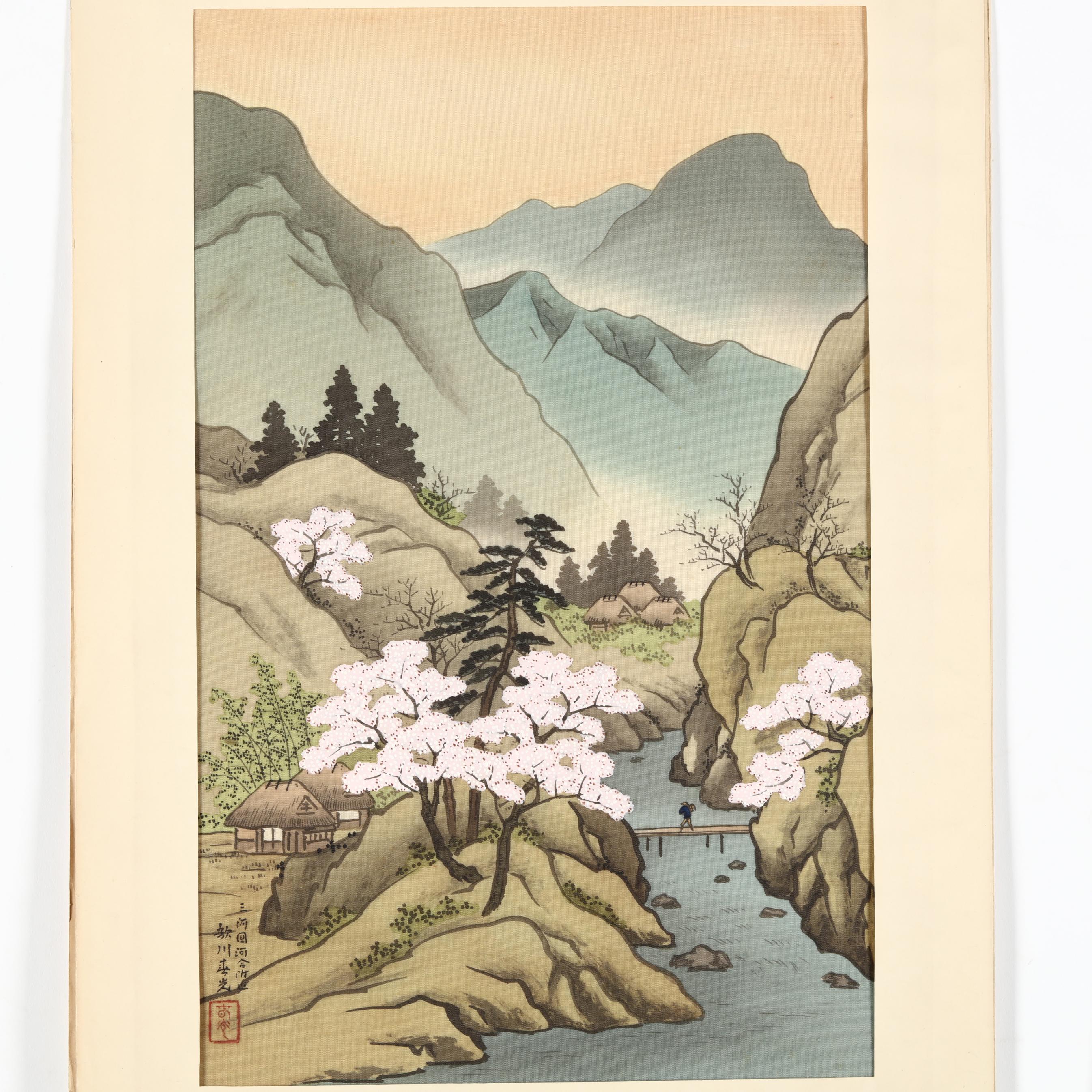 Harumitsu Utagawa (Japanese, ca. fl 1930), Four Woodblock Prints 