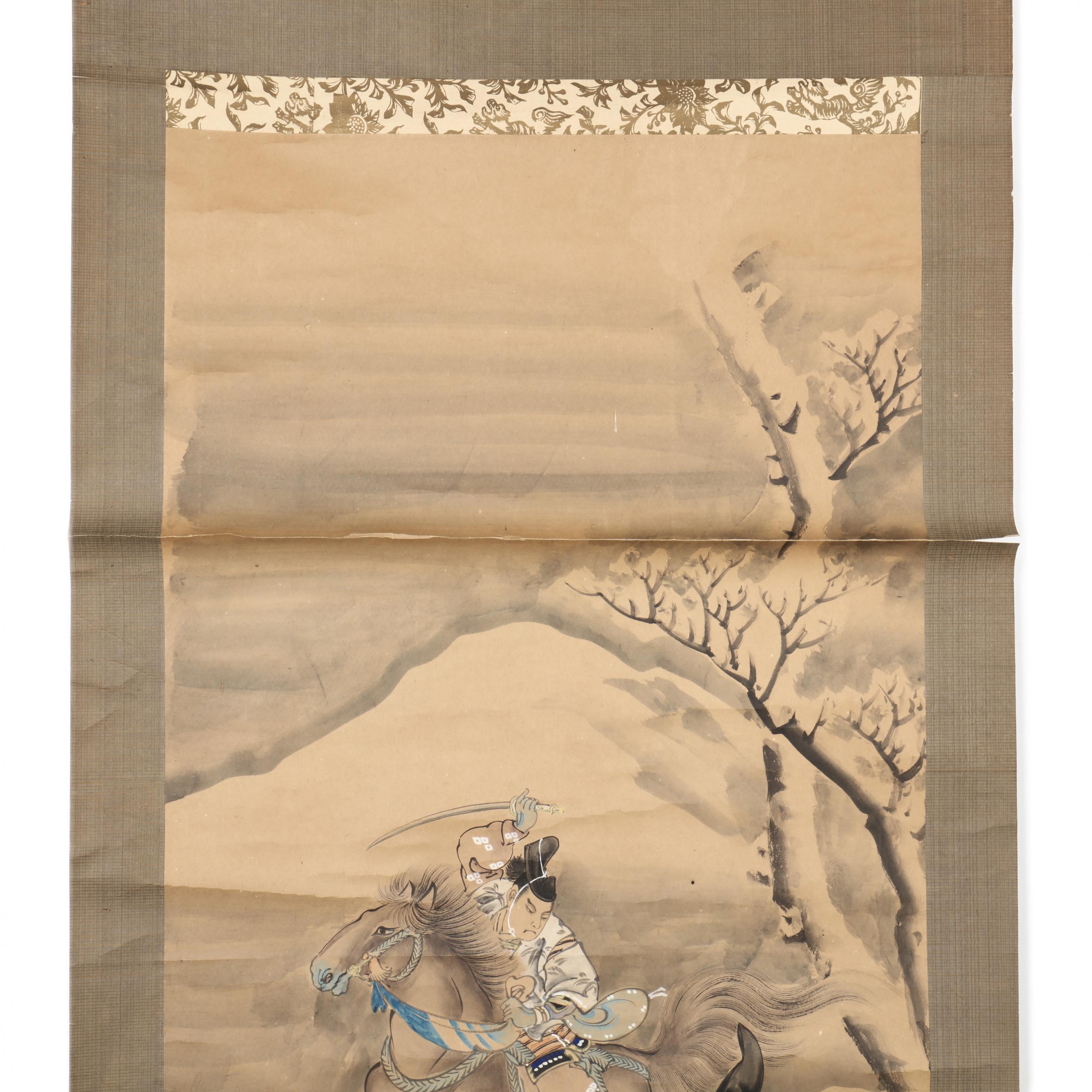 A Group of Four Japanese Kakemono Hanging Scrolls (Lot 1029 - The