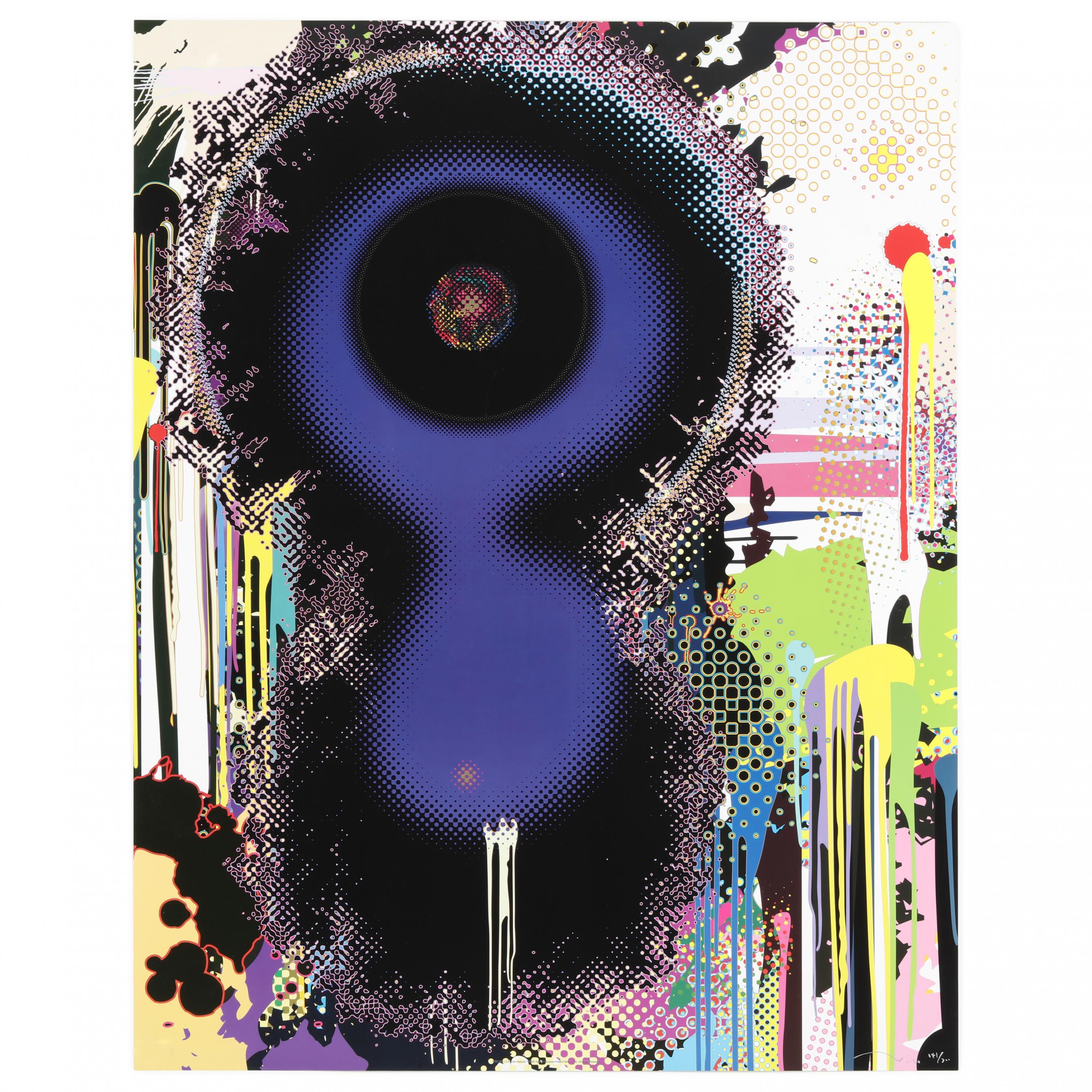 Sold at Auction: Takashi Murakami, TAKASHI MURAKAMI (B. 1962