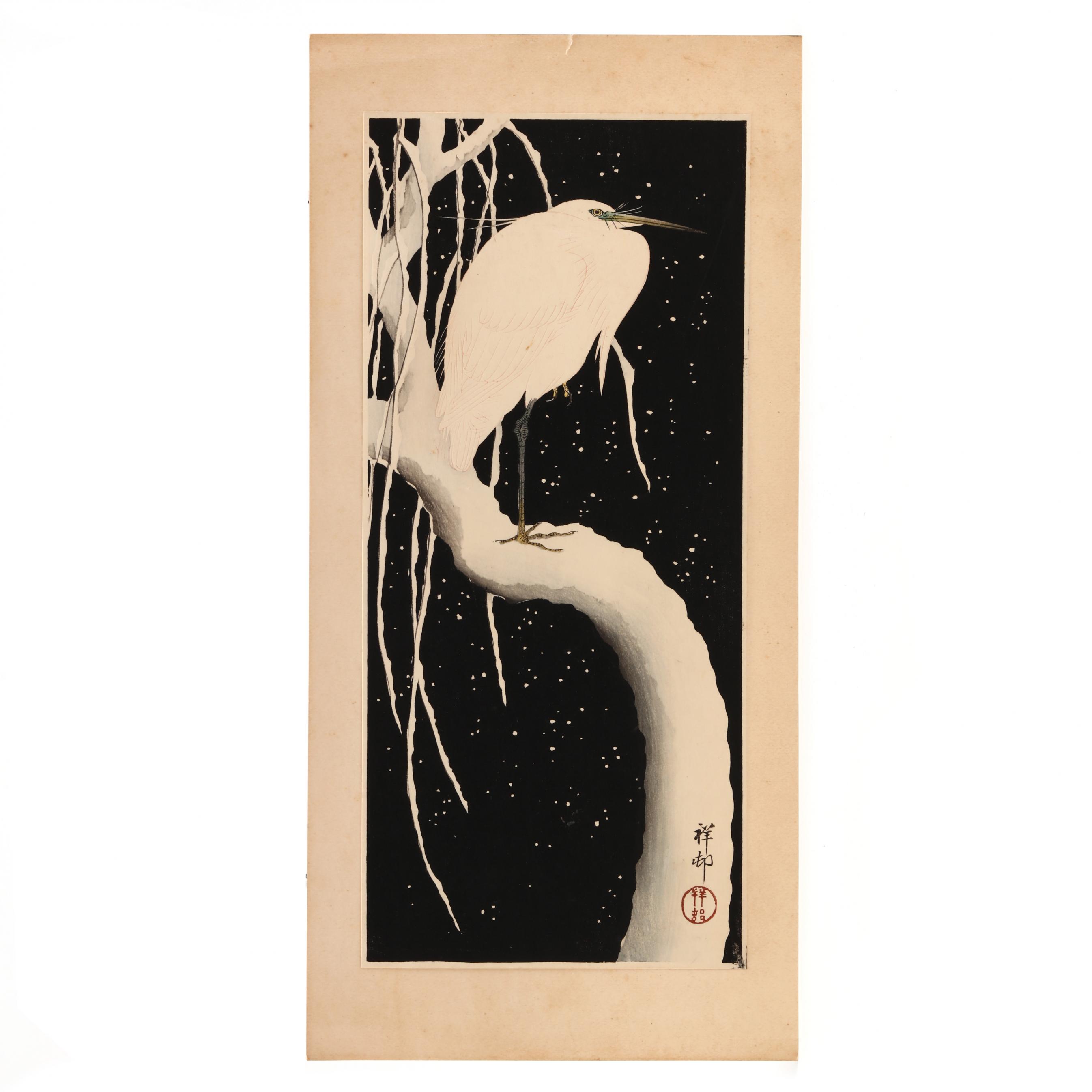 Heron in Snow by cheapest Ohara Koson