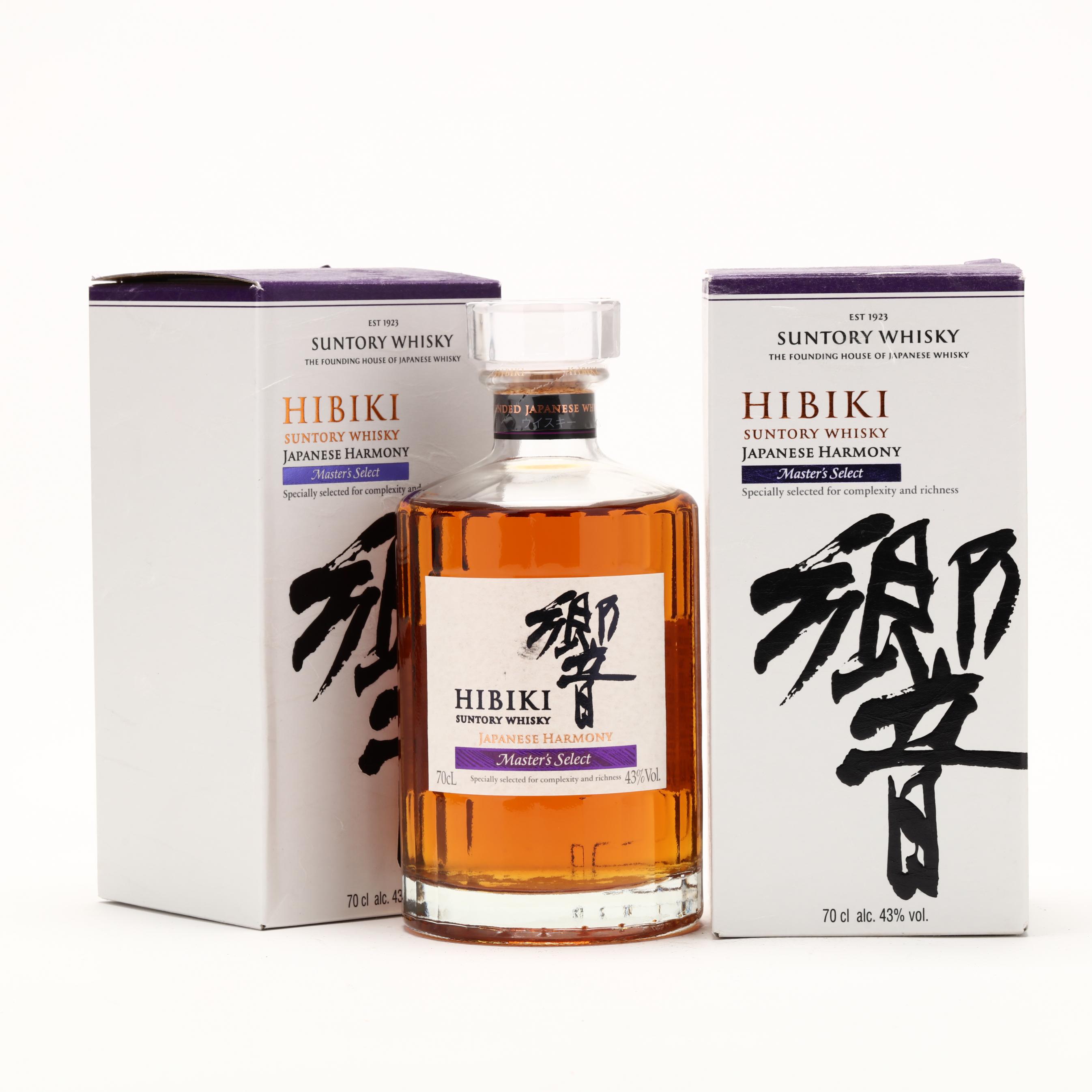 Hibiki Suntory Japanese Limited Edition Whisky (Lot 8112 - Rare