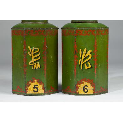 pair-of-chinese-toleware-tea-canister-lamps