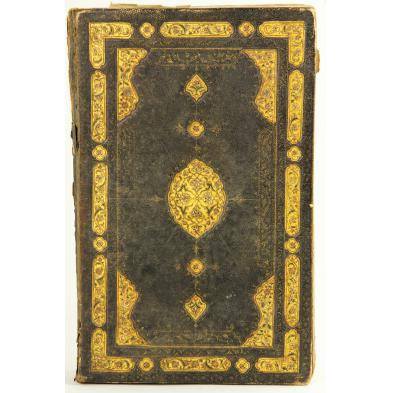 antique-illuminated-manuscript-koran