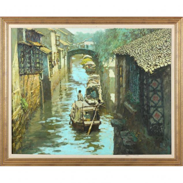 xue-jian-xin-chinese-am-b-1954-canal-scene