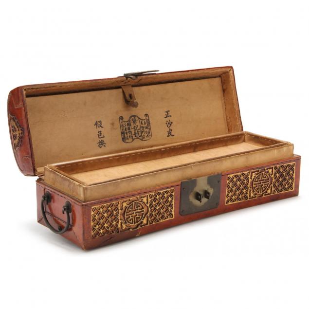 chinese-leather-and-lacquer-covered-wooden-case