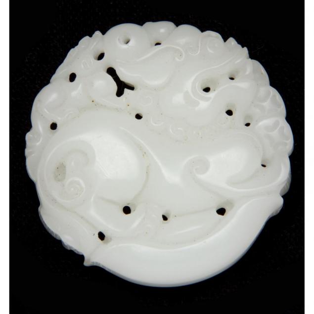 Chinese White Jade Carved Pendant (Lot 13 - The Fall Catalogue ...