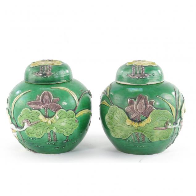 pair-of-small-chinese-jars