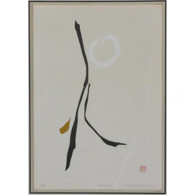 haku-maki-japanese-1924-2000-poem-69-33