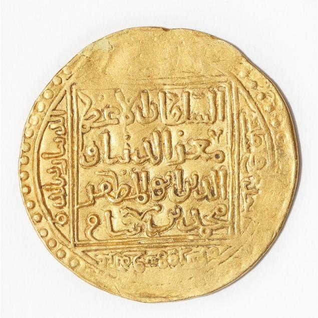 india-sultanate-of-delhi-mohammad-bin-sam-gold-multiple-dinar