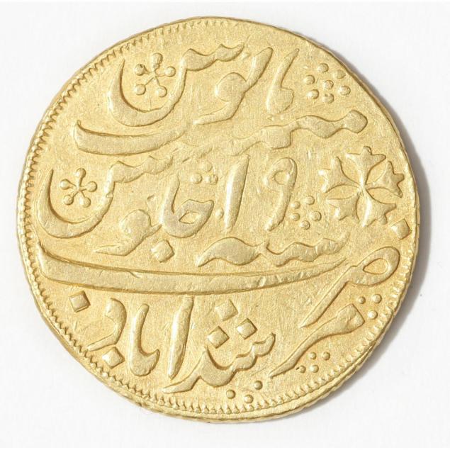 east-india-company-bengal-presidency-gold-mohur