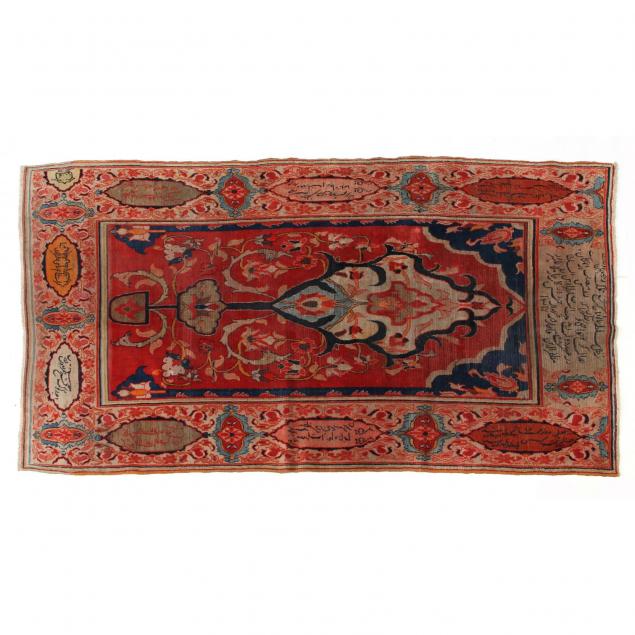 persian-doroshk-prayer-rug-with-arabic-inscription-dated-1901