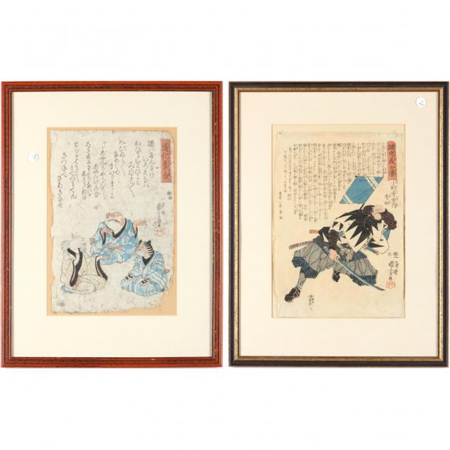 utagawa-kuniyoshi-japanese-1797-1861-two-japanese-color-woodblocks