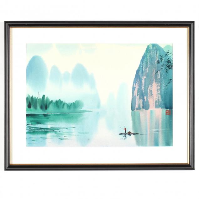 A Chinese Landscape Painting by Lin Jun (b. 1921) (Lot 66 - Veterans ...