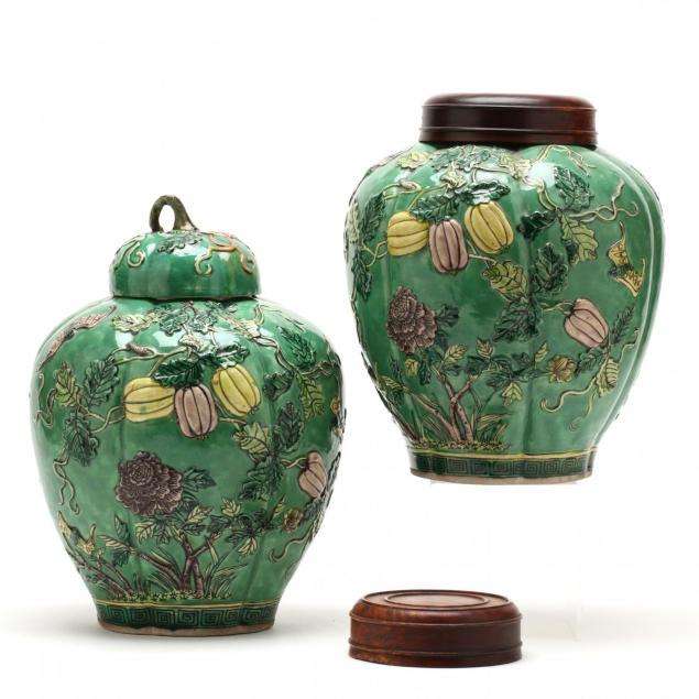 a-pair-of-chinese-ginger-jars-with-molded-decoration