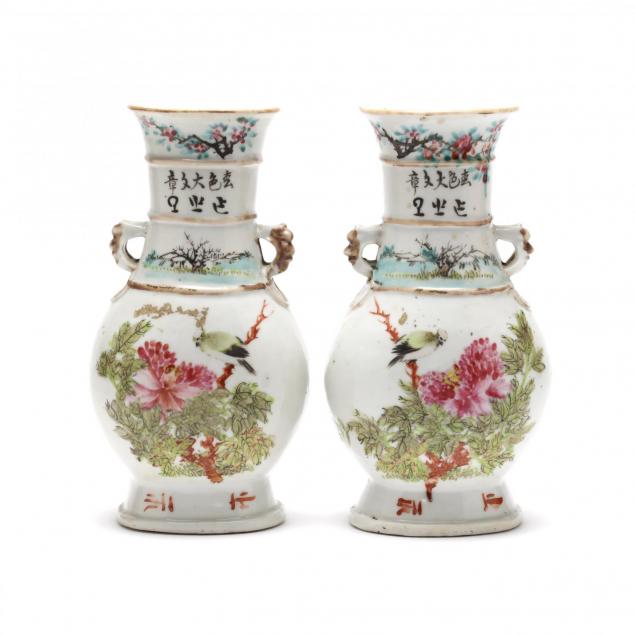 pair-of-chinese-export-mantel-vases