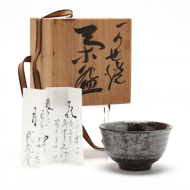 japanese-pottery-bowl
