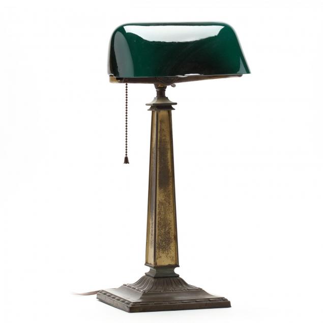 emeralite-adjustable-desk-lamp