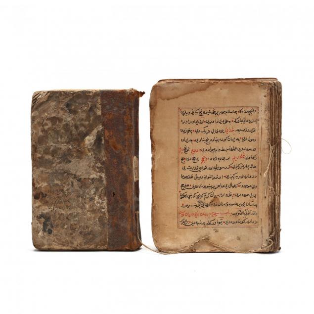 two-manuscript-books-penned-in-arabic-calligraphy