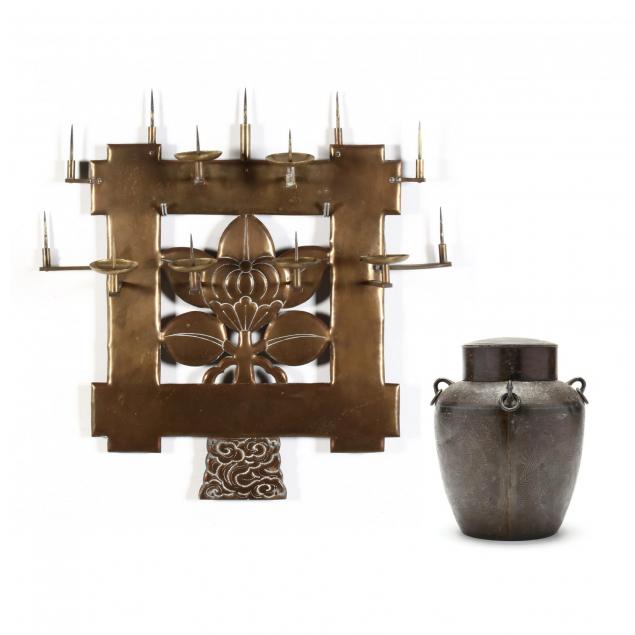 antique-chinese-pricket-sconce-and-tea-caddy
