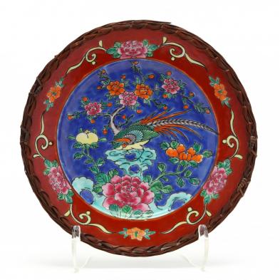 A Peranakan or Nyonya Ware Plate (Lot 44 - April Gallery AuctionApr 13 ...