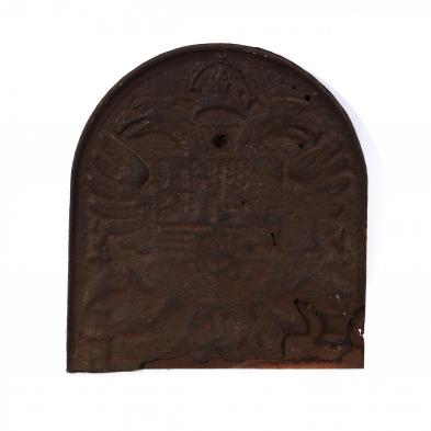 early-antique-heraldic-iron-fireback