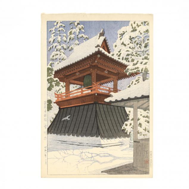 kasamatsu-shiro-japanese-1898-1991-i-gokokuji-temple-bell-tower-i