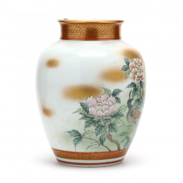 A Japanese Kutani Vase (Lot 1147 - Upcoming: Asian Arts, Art of