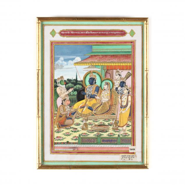 an-indian-miniature-painting