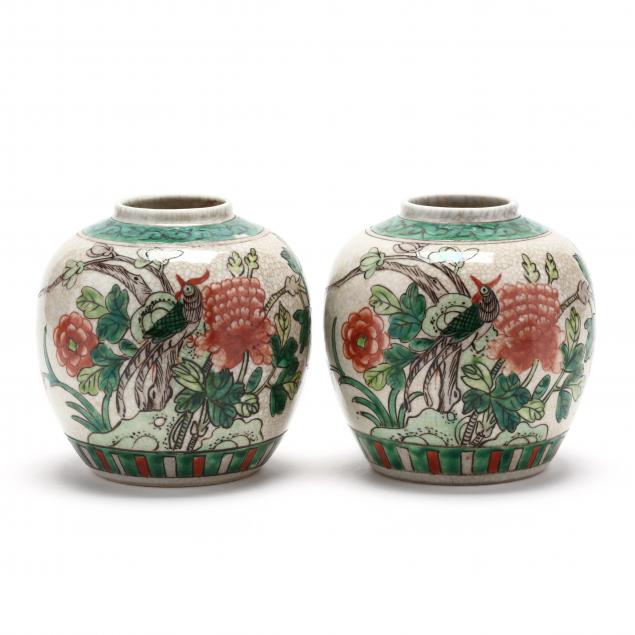 a-pair-of-chinese-small-ginger-jars