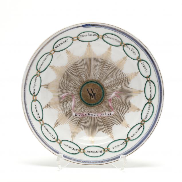 martha-washington-tea-service-bowl-19th-century