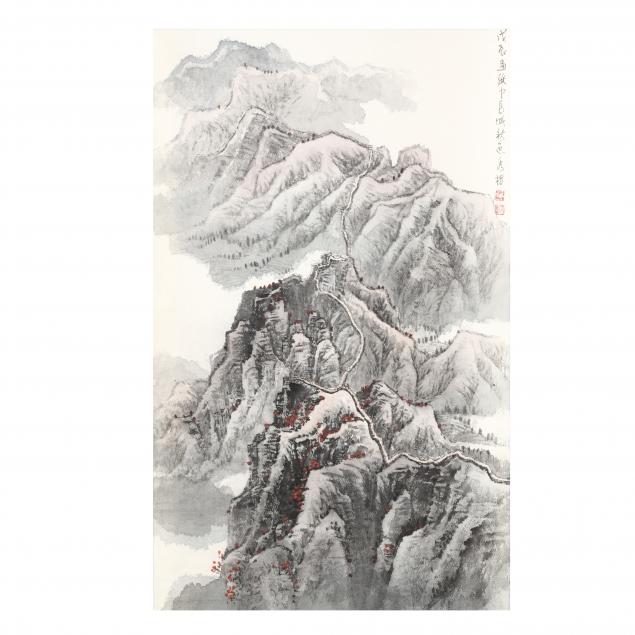 a-chinese-landscape-painting
