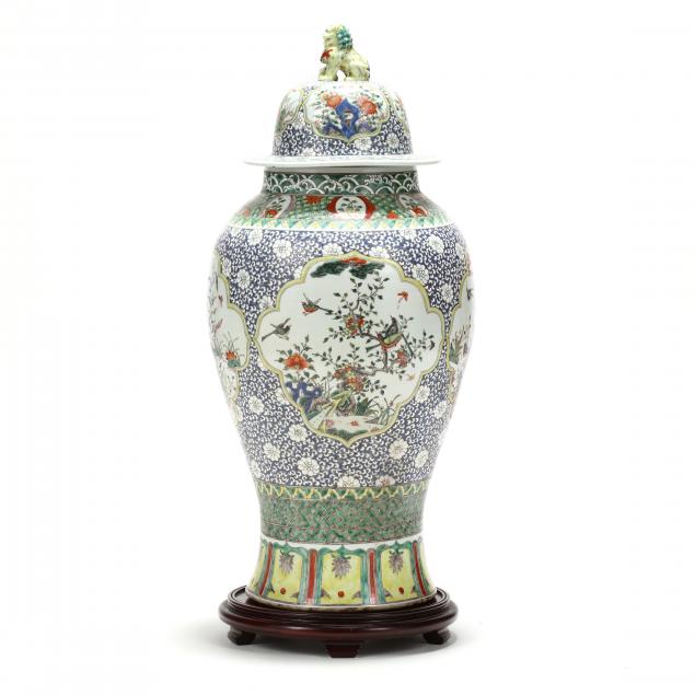 a-chinese-palace-floor-vase-with-cover