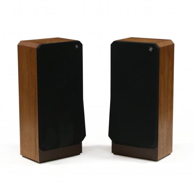 pair-of-ar-91-floor-speakers-by-acoustic-research