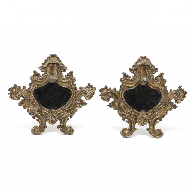 pair-of-rococo-style-mirrors