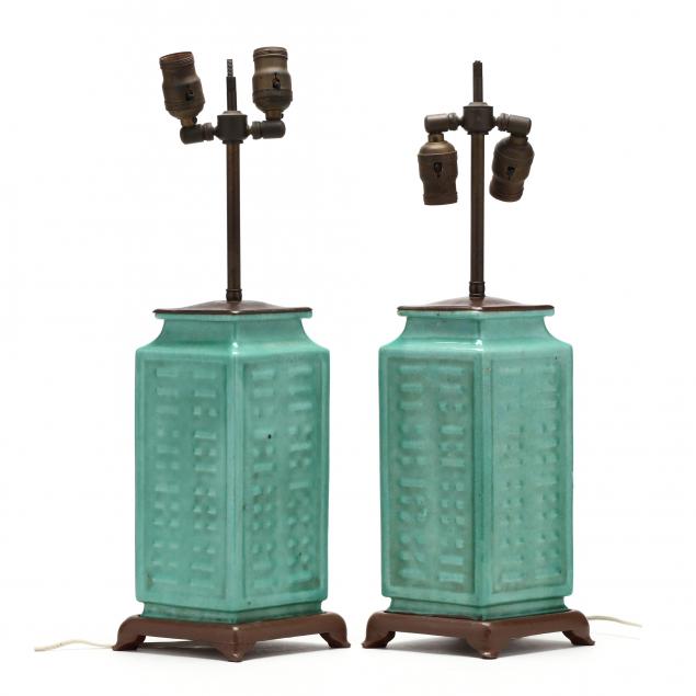 pair-of-cong-style-vintage-porcelain-vase-lamps