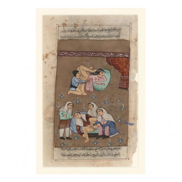 a-persian-erotic-manuscript-illustration