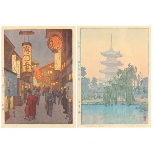 toshi-yoshida-japanese-1911-1995-i-sinjuhu-i-and-i-pagoda-in-kyoto-i
