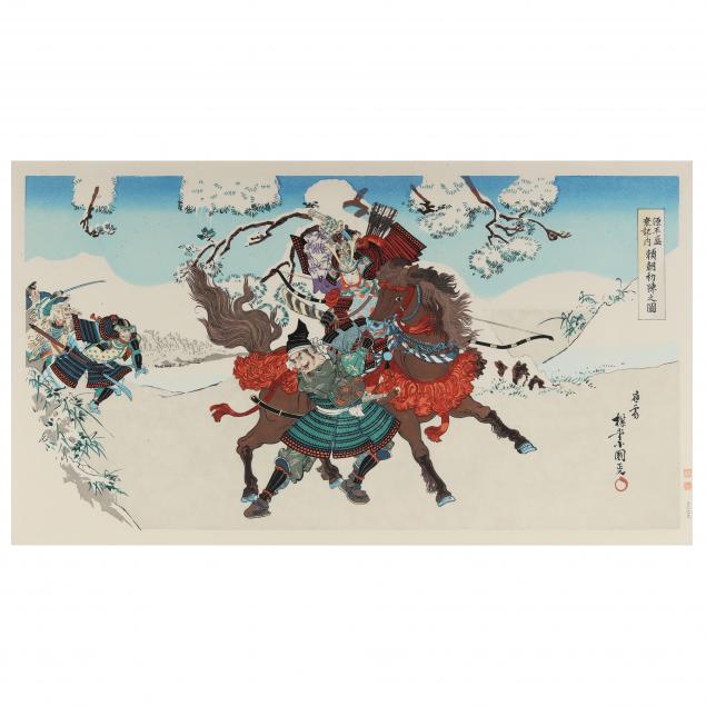 utagawa-kokunimasa-japanese-1874-1944-i-yorimoto-minamoto-fighting-with-enemies-bravely-i
