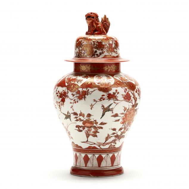 a-large-japanese-porcelain-kutani-jar-with-cover