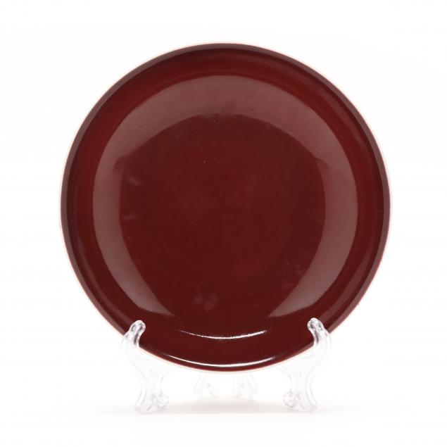 a-chinese-porcelain-copper-red-glazed-bowl