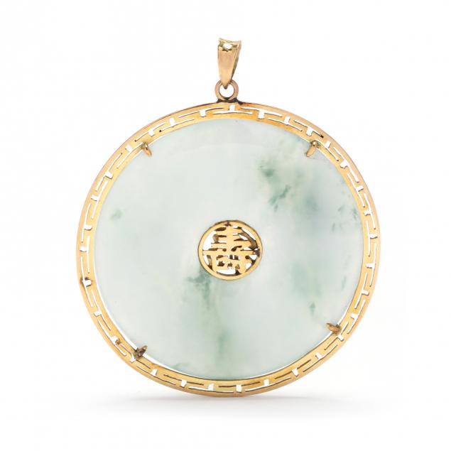 Jade disc clearance pendant