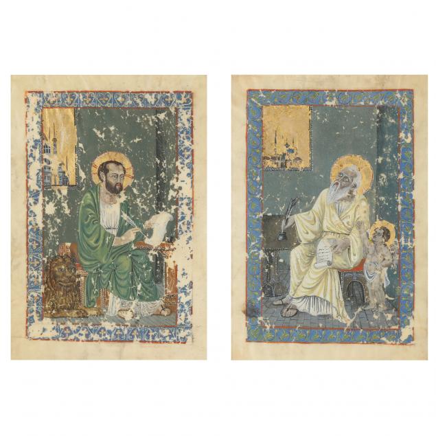 two-medieval-illuminated-manuscript-pages