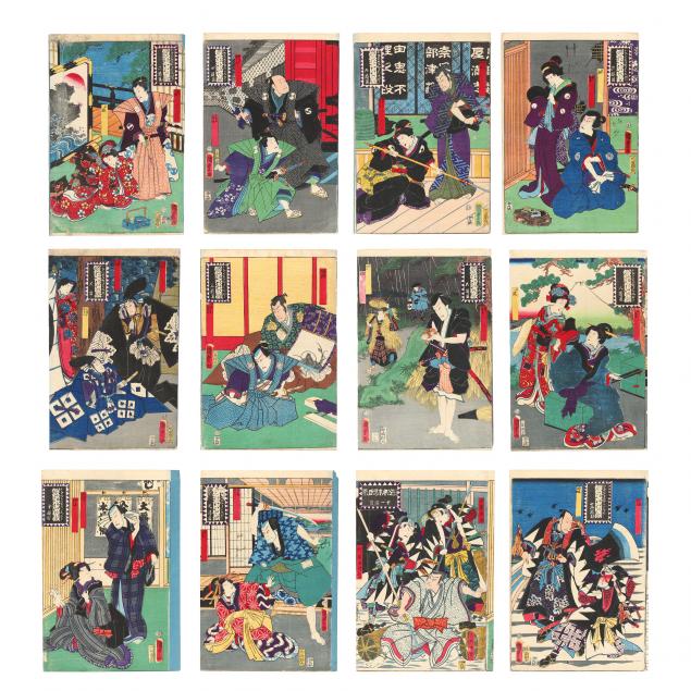 utagawa-kunisada-toyokuni-iii-japanese-1786-1865-twelve-woodblock-prints