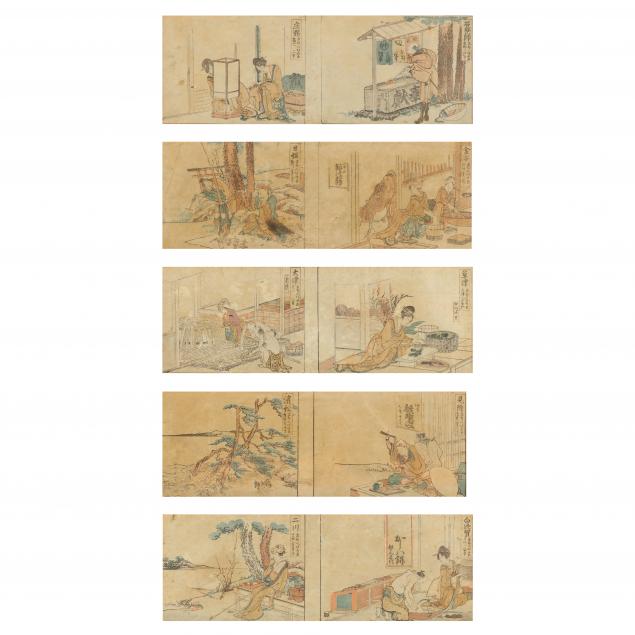 five-japanese-framed-woodblock-print-pages