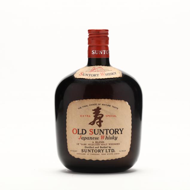 old-suntory-japanese-whisky