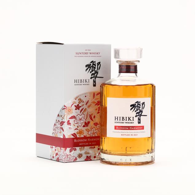 hibiki-suntory-japanese-limited-edition-whisky