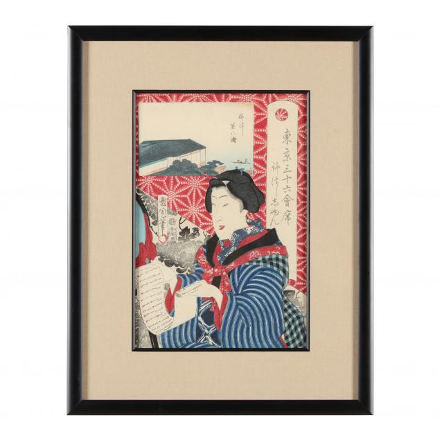 A Collection of Five Japanese Woodblock Prints (Lot 185 - October ...