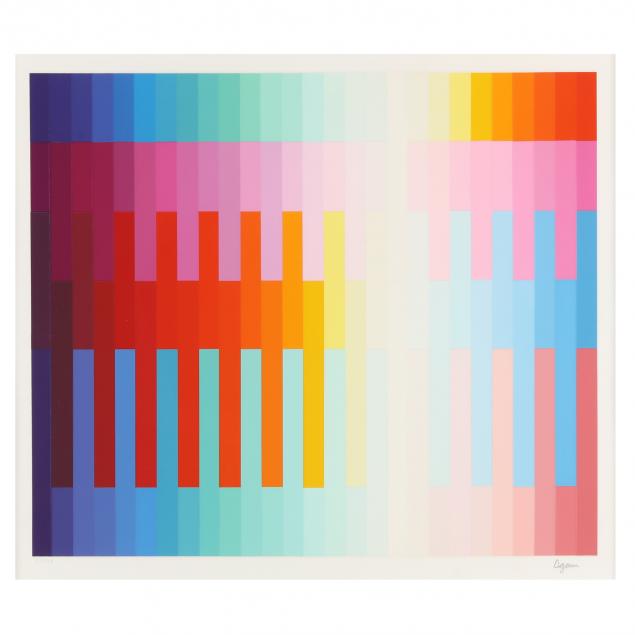 yaacov-agam-israeli-b-1928-i-magic-rainbow-ii-i