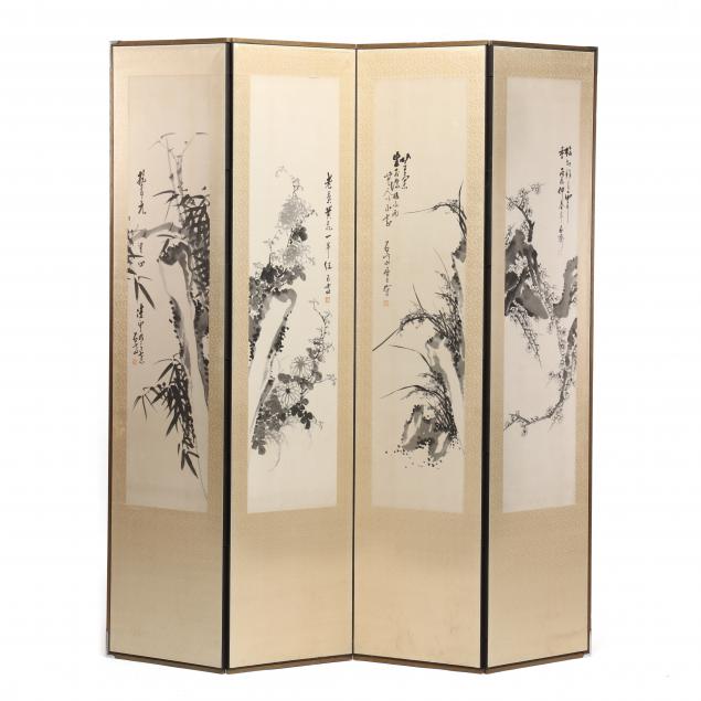 A Korean Folding Screen with 