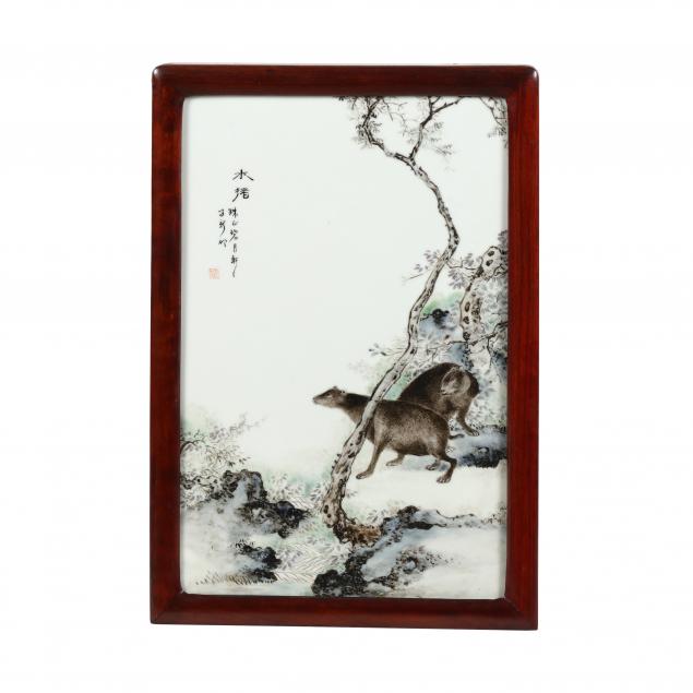 a-chinese-porcelain-painted-plaque-with-wild-boars